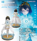 BOFURI: I Don’t Want to Get Hurt, so I’ll Max Out My Defense. Season 2 KADOKAWA Maple: Break Core ver.