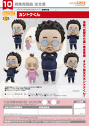 2126 Insufficient Direction Nendoroid Director-kun