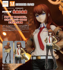 STEINS;GATE POP UP PARADE Kurisu Makise