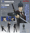 606 Chainsaw Man figma Aki Hayakawa