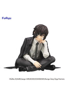 Bungo Stray Dogs　FuRyu　Noodle Stopper Figure Osamu Dazai