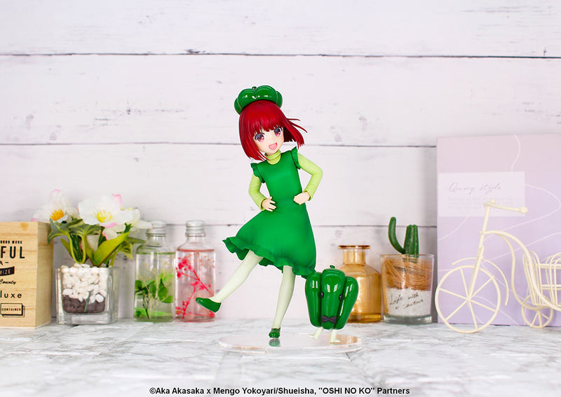 Oshi No Ko - Vivit Figure Arima Kana Bell Pepper Gymnastics