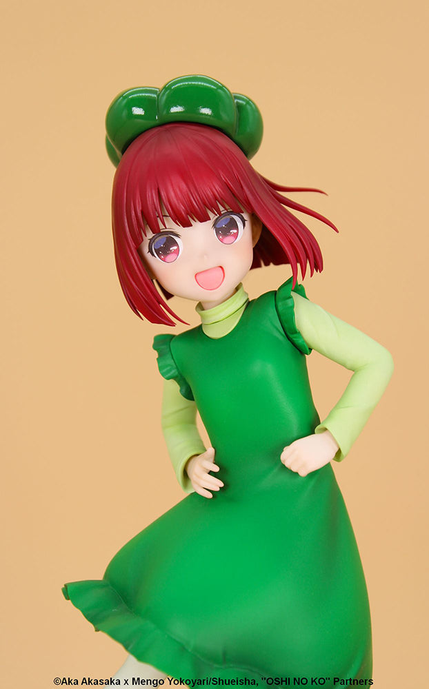 Oshi No Ko - Vivit Figure Arima Kana Bell Pepper Gymnastics