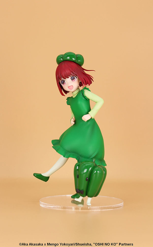 Oshi No Ko - Vivit Figure Arima Kana Bell Pepper Gymnastics