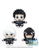 KAIJU No.8 SEGA Otenori Mini Plush Vol.1 (EX)(1-3 Selection)