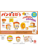 PANDOROBOU: Bread Thief Kenelephant Figure Collection Vol.2(Capsule)(1 Random)