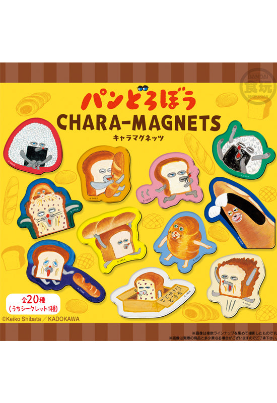 PANDOROBOU: Bread Thief Bandai Chara Magnets