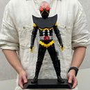 Ultimate Article MEGAHOUSE HAKAIDER（RENEWAL EDITION）