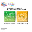 Sailor Moon Cosmos the movie MEGAHOUSE  Lookup  Eternal Sailor Jupiter＆Eternal Sailor Venus Set