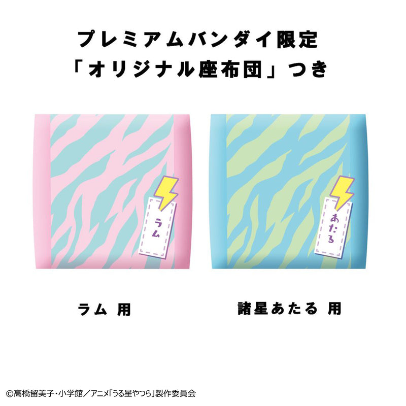 Urusei Yatsura The Return of Lum MEGAHOUSE Lookup Lum ＆ Ataru Moroboshi Set 【with gift】