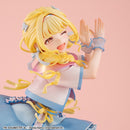 Gakuen Idolmaster MEGAHOUSE Lucrea Kotone Fujita The World's Cutest Me Ver.