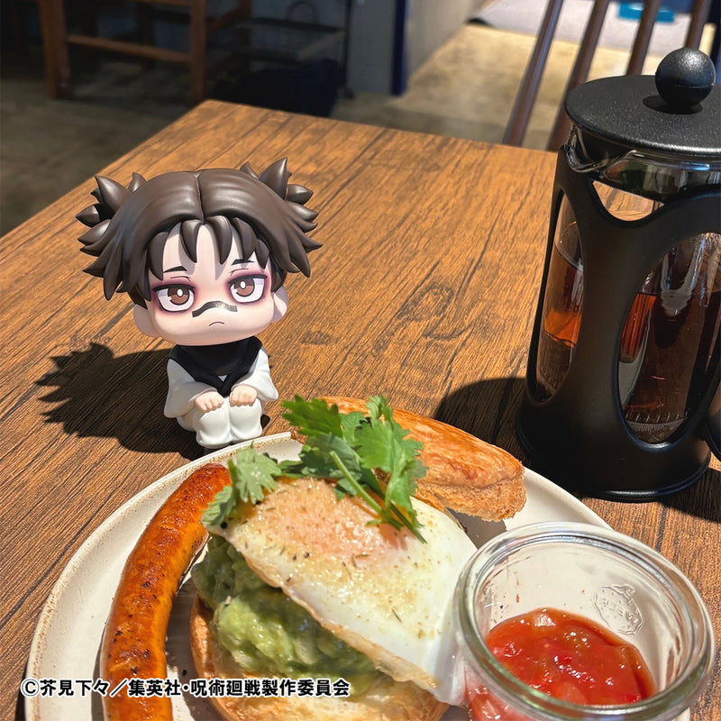 JUJUTSUKAISEN MEGAHOUSE Lookup Choso【with gift】