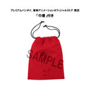 ONE PIECE MEGAHOUSE Lookup Shanks【with gift】