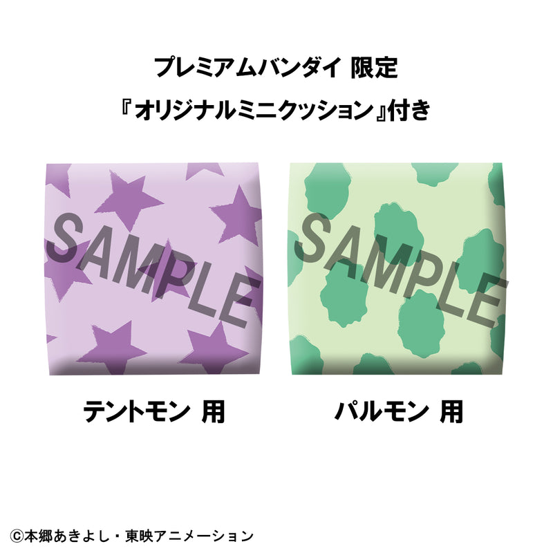 Digimon Adventure MEGAHOUSE Lookup Tentomon＆Palmon set【with gift】