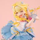 Gakuen Idolmaster MEGAHOUSE Lucrea Kotone Fujita The World's Cutest Me Ver.