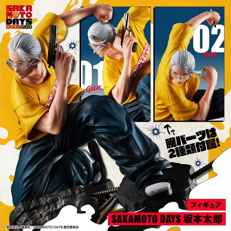 SAKAMOTO DAYS MEGAHOUSE Figure Taro Sakamoto