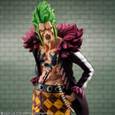 ONE PIECE MEGAHOUSE Portrait.Of.Pirates ONE PIECE  “LIMITED EDITION” Bartolomeo the Cannibal（Limited Repeat）