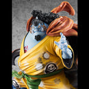ONE PIECE MEGAHOUSE Portrait.Of.Pirates SA-MAXIMUM Knight of the Sea Jinbe 【Super limited reprint】