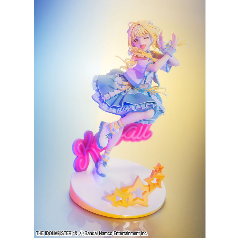 Gakuen Idolmaster MEGAHOUSE Lucrea Kotone Fujita The World's Cutest Me Ver.