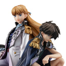 GUNDAM WING MEGAHOUSE Alpha Omega Series NEW MOBILE REPORT Heero Yuy & Relena Peacecraft 30th Anniversary Repaint Ver.