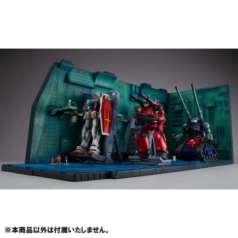 Gundam Mobile Suit MEGAHOUSE Realistic Model Series（For 1／144 HG series） White Base Catapult Deck ANIME EDITION