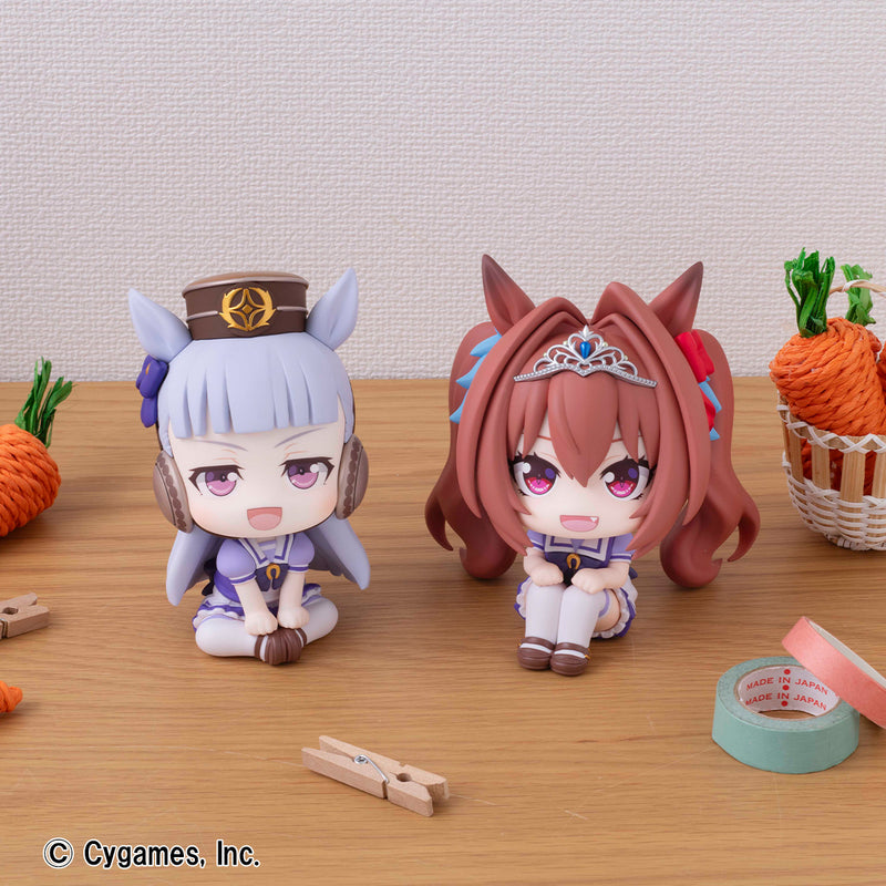 Uma Musume Pretty Derby MEGAHOUSE Lookup Gold Ship＆Daiwa Scarlet set【with gift】