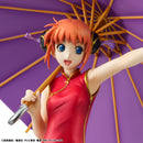 Gintama MEGAHOUSE G.E.M. Series Gintama Kagura (Limited Repeat)