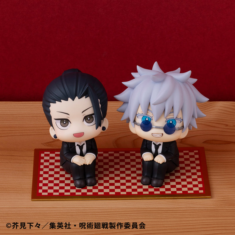 Jujutsu Kaisen MEGAHOUSE Lookup Satoru Gojo Suit ver.＆Suguru Geto Suit ver. set 【with gift】