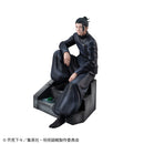 JUJUTSUKAISEN MEGAHOUSE FIGURE Suguru Geto KOSEN ver.
