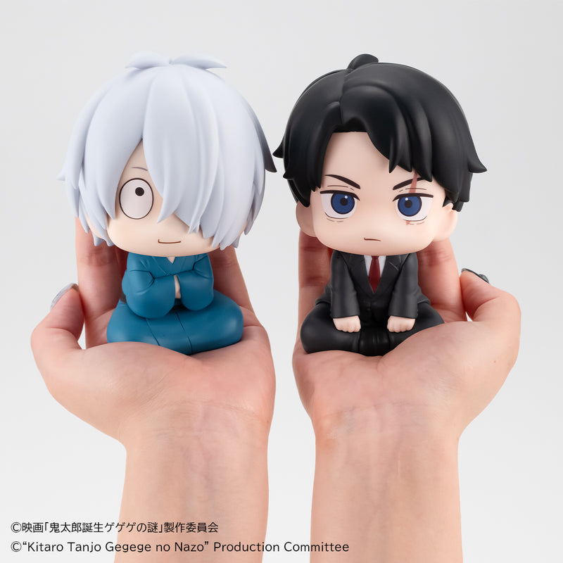 Birth of Kitaro： The Mystery of GeGeGe MEGAHOUSE Lookup Kitaro's dad＆Mizuki set 【with gift】