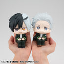 WIND BREAKER MEGAHOUSE Lookup Haruka Sakura＆Hajime Umemiya set【with gift】