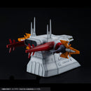 GUNDAM SEED MOBILE SUIT MEGAHOUSE 【GS04M】 RM series G structure Archangel bridge（Material Color Edition）