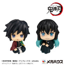 Demon Slayer: Kimetsu no Yaiba MEGAHOUSE Lookup Giyu Tomioka Stupefied face ver. & Muichiro Tokito Smile face ver. set【with gift】