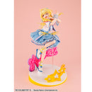 Gakuen Idolmaster MEGAHOUSE Lucrea Kotone Fujita The World's Cutest Me Ver.