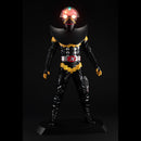 Ultimate Article MEGAHOUSE HAKAIDER（RENEWAL EDITION）