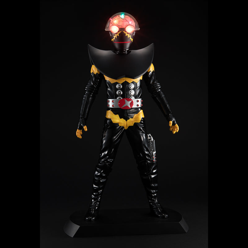 Ultimate Article MEGAHOUSE HAKAIDER（RENEWAL EDITION）