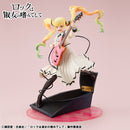 Rock Is a Lady's Modesty MEGAHOUSE Lucrea Ririsa Suzunomiya