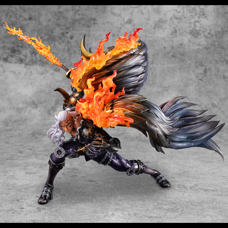 ONE PIECE MEGAHOUSE Portrait.Of.Pirates “WA-MAXIMUM” Beasts Pirates All-Stars King