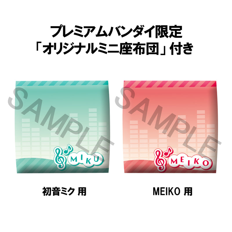 VOCALOID Series MEGAHOUSE Lookup Hatsune Miku & MEIKO【with gift】