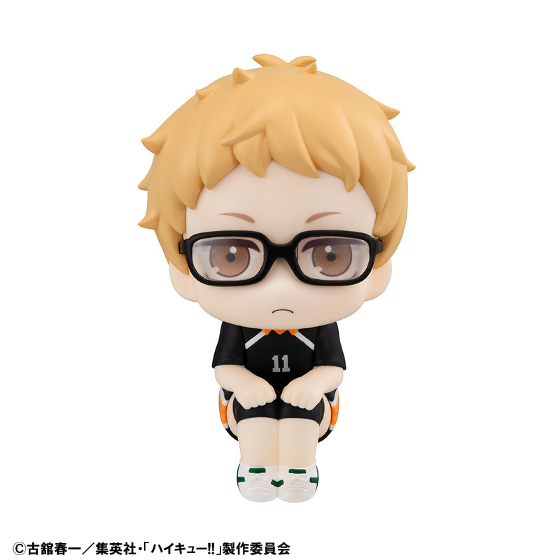 Haikyu!! MEGAHOUSE Lookup Kei Tsukishima Uniform Ver. 【with gift】