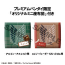 Attack on Titan MEGAHOUSE Armin Arlert & Ellen Jaeger Grumpy Ver. set【with gift】