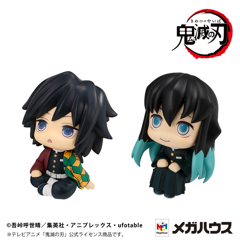 Demon Slayer: Kimetsu no Yaiba MEGAHOUSE Lookup Giyu Tomioka Stupefied face ver. & Muichiro Tokito Smile face ver. set【with gift】
