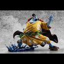 ONE PIECE MEGAHOUSE Portrait.Of.Pirates SA-MAXIMUM Knight of the Sea Jinbe 【Super limited reprint】