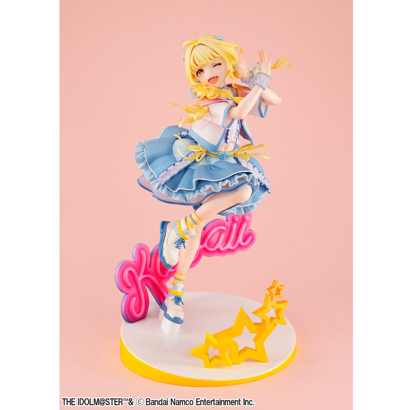 Gakuen Idolmaster MEGAHOUSE Lucrea Kotone Fujita The World's Cutest Me Ver.