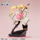 Rock Is a Lady's Modesty MEGAHOUSE Lucrea Ririsa Suzunomiya