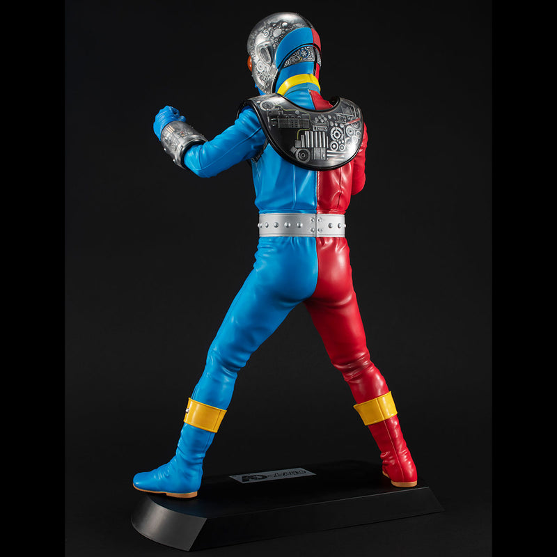KIKAIDER MEGAHOUSE Ultimate Article Kikaider 01 （RENEWAL EDITION）