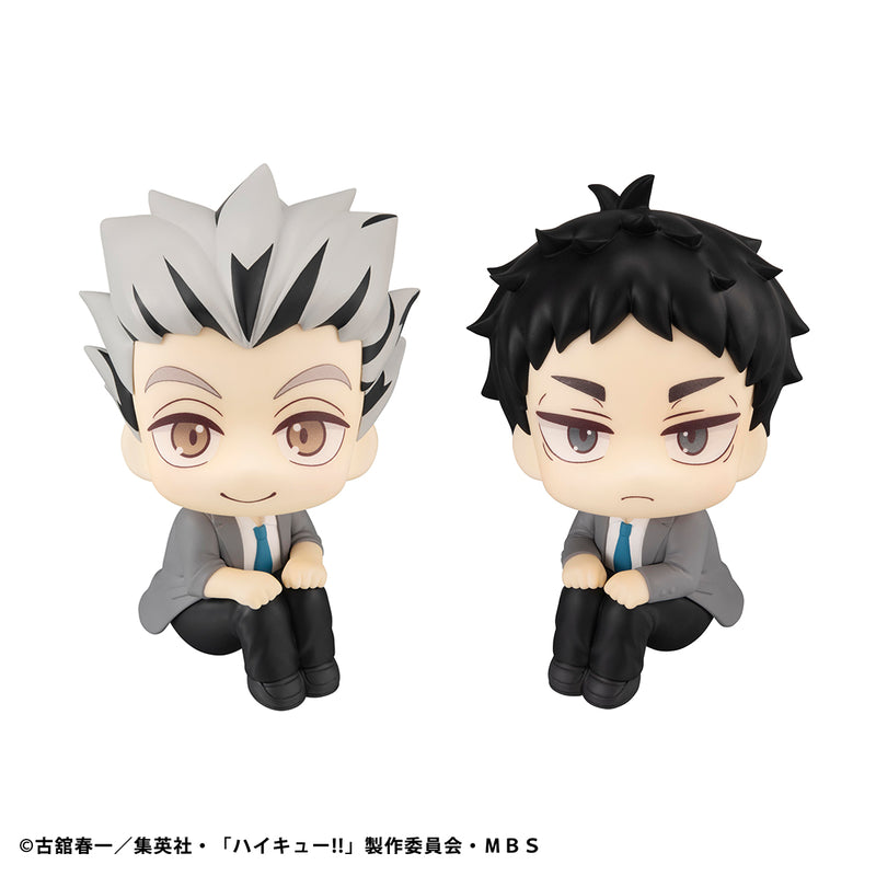 Haikyu MEGAHOUSE Lookup Kotaro Bokuto Keiji Akaashi Set with gift