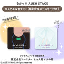 ALIEN STAGE MEGAHOUSE Lookup Hyuna & Luka【with gift】