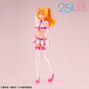 2.5 Dimensional Seduction MEGAHOUSE Lucrea Ririsa of 2.5 dimension Liliel