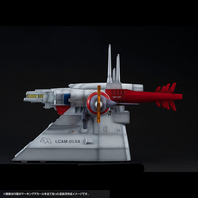 GUNDAM SEED MOBILE SUIT MEGAHOUSE 【GS04M】 RM series G structure Archangel bridge（Material Color Edition）